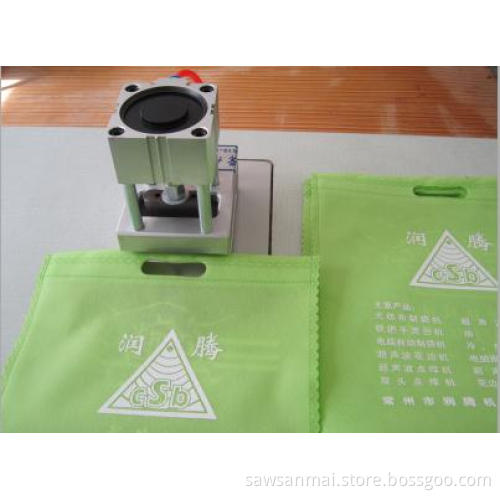 Non-Woven Bag Hole Punching Machine (BD-80-W)